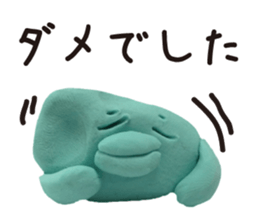 Failure of the bird of the clay sticker #1893590