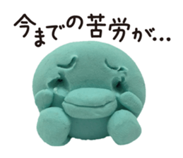 Failure of the bird of the clay sticker #1893591