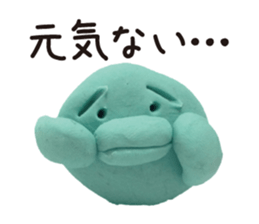 Failure of the bird of the clay sticker #1893592