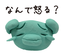 Failure of the bird of the clay sticker #1893593