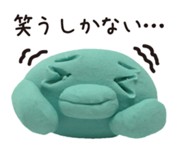 Failure of the bird of the clay sticker #1893596