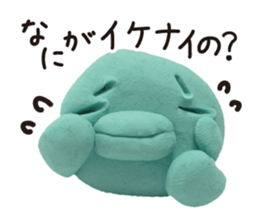 Failure of the bird of the clay sticker #1893597