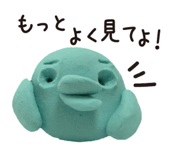 Failure of the bird of the clay sticker #1893598