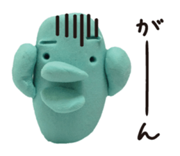 Failure of the bird of the clay sticker #1893599