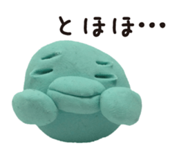 Failure of the bird of the clay sticker #1893600