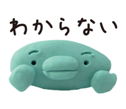 Failure of the bird of the clay sticker #1893601