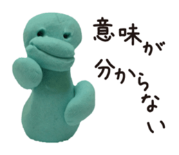 Failure of the bird of the clay sticker #1893602