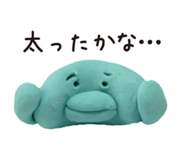 Failure of the bird of the clay sticker #1893606