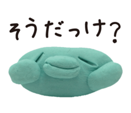 Failure of the bird of the clay sticker #1893610