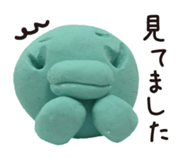 Failure of the bird of the clay sticker #1893611