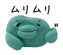 Failure of the bird of the clay sticker #1893612