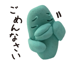 Failure of the bird of the clay sticker #1893617