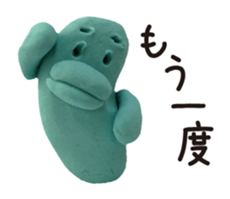 Failure of the bird of the clay sticker #1893619