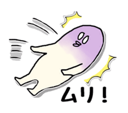 Businessman P Taro who works sticker #1893623