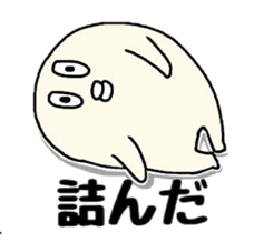 Businessman P Taro who works sticker #1893627