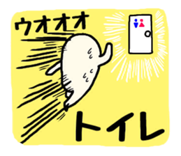 Businessman P Taro who works sticker #1893633