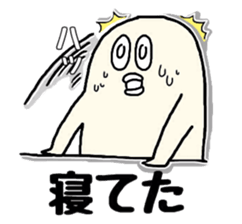 Businessman P Taro who works sticker #1893638