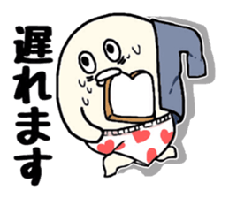 Businessman P Taro who works sticker #1893645