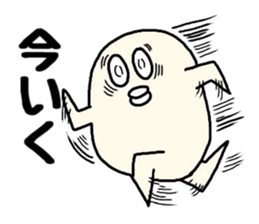 Businessman P Taro who works sticker #1893646