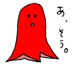 Octopus Sausage sticker #1893702