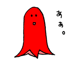 Octopus Sausage sticker #1893703