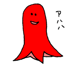 Octopus Sausage sticker #1893704