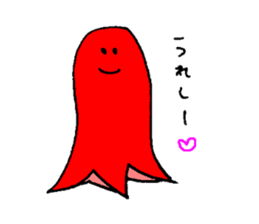 Octopus Sausage sticker #1893707