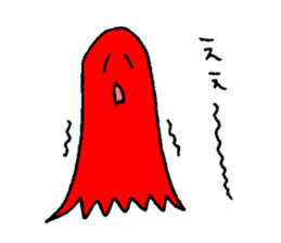 Octopus Sausage sticker #1893708