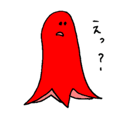 Octopus Sausage sticker #1893709