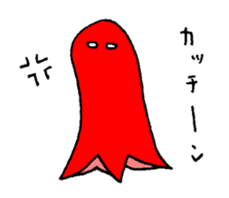 Octopus Sausage sticker #1893710