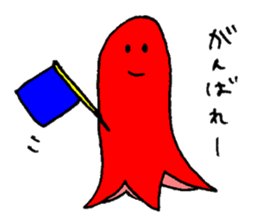 Octopus Sausage sticker #1893711