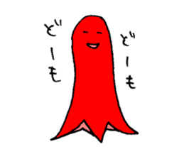 Octopus Sausage sticker #1893717