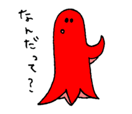 Octopus Sausage sticker #1893718