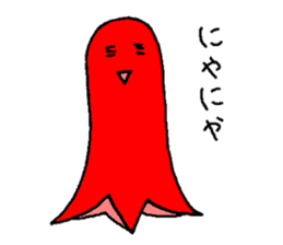 Octopus Sausage sticker #1893720