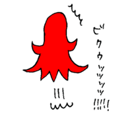 Octopus Sausage sticker #1893722