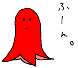 Octopus Sausage sticker #1893723