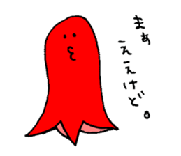 Octopus Sausage sticker #1893729