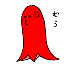 Octopus Sausage sticker #1893730