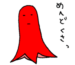 Octopus Sausage sticker #1893731