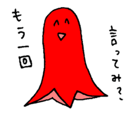 Octopus Sausage sticker #1893732