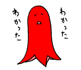 Octopus Sausage sticker #1893737