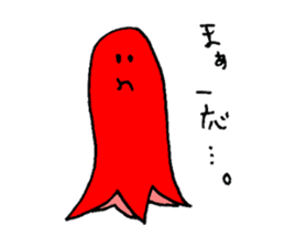 Octopus Sausage sticker #1893738