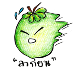 Freshy Coco sticker #1893755