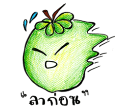 Freshy Coco sticker #1893755