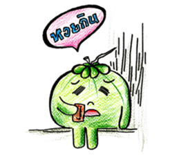 Freshy Coco sticker #1893768