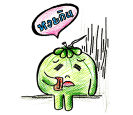 Freshy Coco sticker #1893768