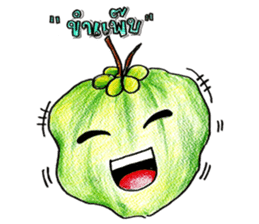 Freshy Coco sticker #1893773