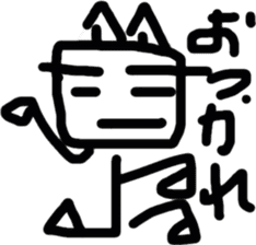 KOTARO-(SAMURAI BOY) sticker #1893861