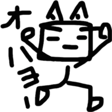 KOTARO-(SAMURAI BOY) sticker #1893863