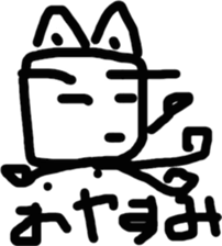 KOTARO-(SAMURAI BOY) sticker #1893866